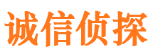 晋城外遇出轨调查取证